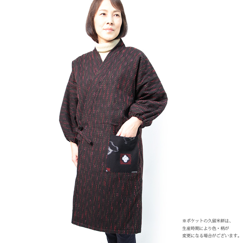 半纏] 割烹着代わりにもなる温かいキルト半纏 | 宮田織物